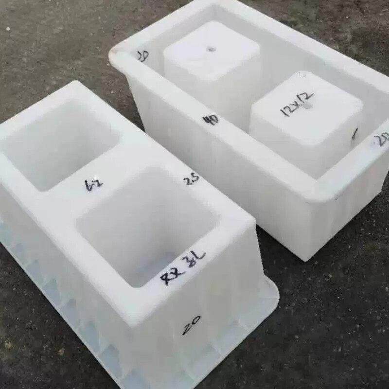 空心砖模具塑料水泥模块装饰墙护坡回字砖磨具402020双孔