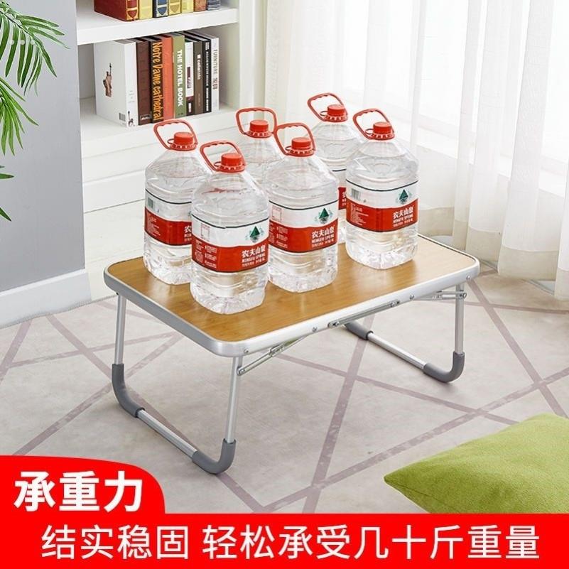 老人孕妇病人床上吃饭桌简易餐桌可折叠床上用的小桌子卧床护理桌