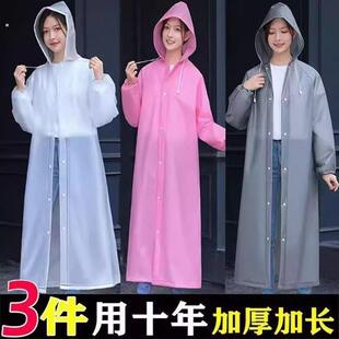 非一次性雨衣长版全身防暴雨女成人登山单人外穿加厚户外可携式雨