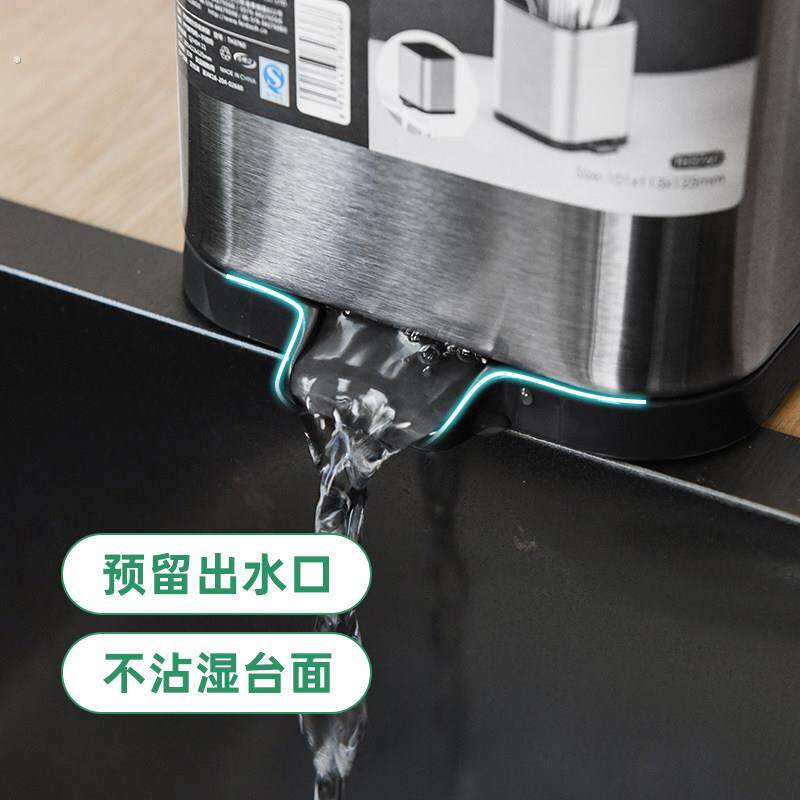 锅铲勺子置物架不锈钢厨房厨具筷子收纳盒炒菜铲子架托汤勺收纳筒