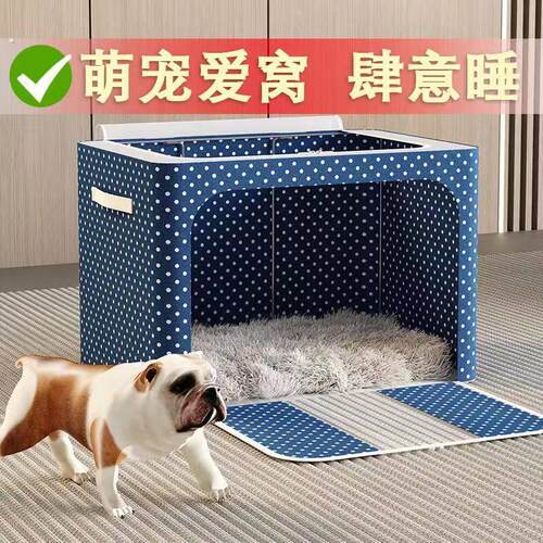 加厚宠物窝猫窝狗窝四季通用双开门防寒防暑可拆卸封闭式宠物用品