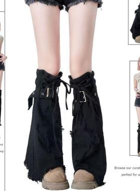 Y2K黑色牛仔腿套性感修身Look堆袜子拉绳交叉设计靴套小号袜子时