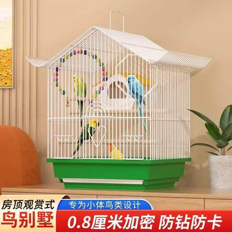 鸟笼新款小型牡丹虎皮绣眼珍珠鸟专用鸟笼子家用大号豪华别墅小鸟