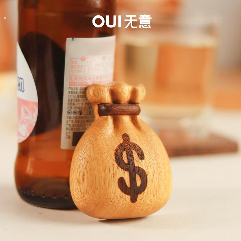 钱多多啤酒开瓶器2025新年冰箱贴个性创意啤酒起子实用高级感礼物