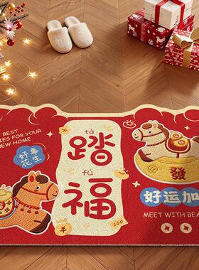 马年喜庆入户门丝圈地垫新年红色装饰刮沙防滑地毯进门口脚垫门垫