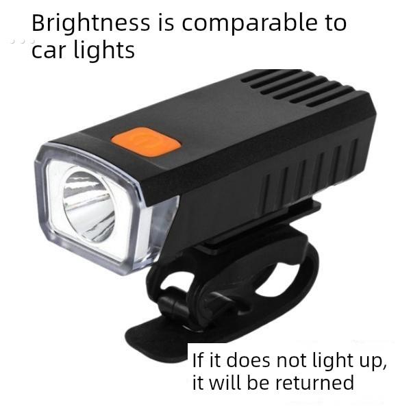 自行车灯夜骑前灯强光超亮防水充电式超长续航高亮度夜间照明闪光