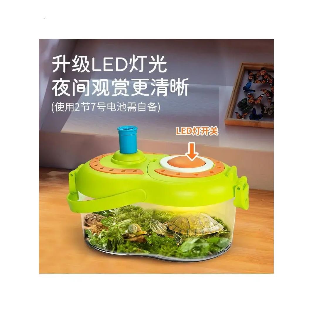 学优马蚕宝宝观察盒昆虫饲养结茧屋收纳乌龟蜗牛豪华小别墅太空舱