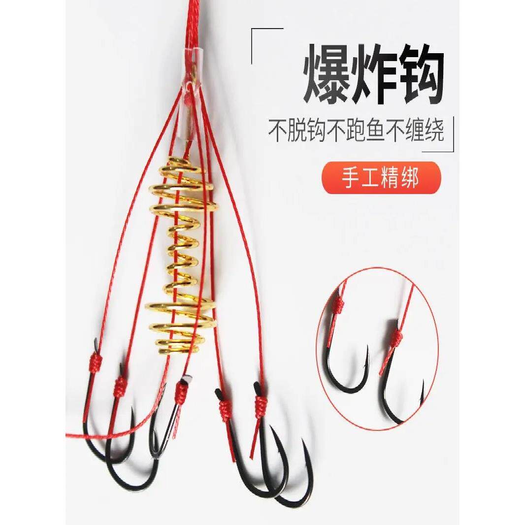 邓刚官方旗舰店炸钩 哑黑伊势尼飞刀爆炸钩 有倒刺鱼钩 盒装爆炸