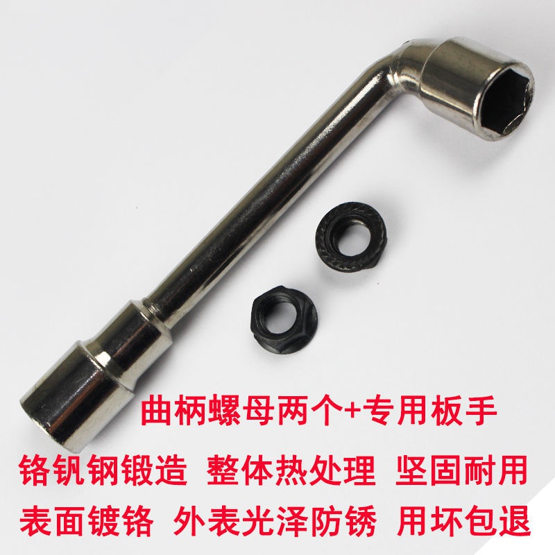 9499www威尼斯海泰新能新专利：光伏连接器扳手提高工作效率或将引领行业变革