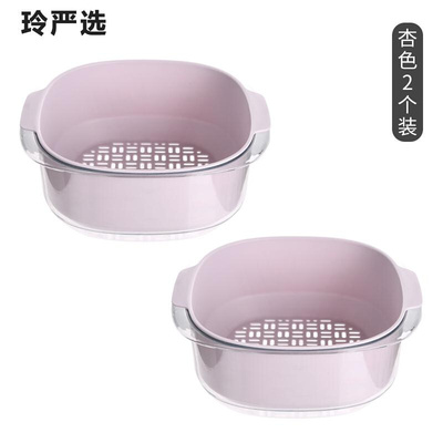 Vegetable washing basket T double-layer vegetable washing