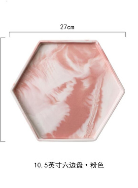 极速u tray aromatherapy rectxangular household bathroom plat