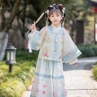 明制女童汉服春秋款马面裙对襟袄古风超仙儿童大袖衫唐装国风古装