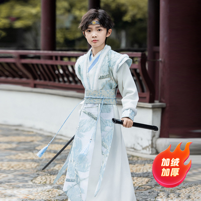 超帅气！加厚冬款男童演出服