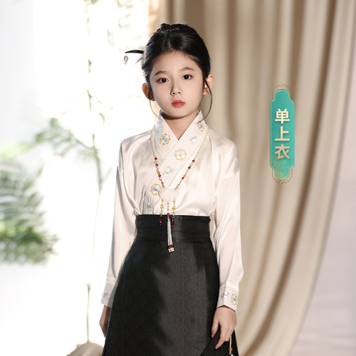 暮汉高档女童衬衫配马面裙