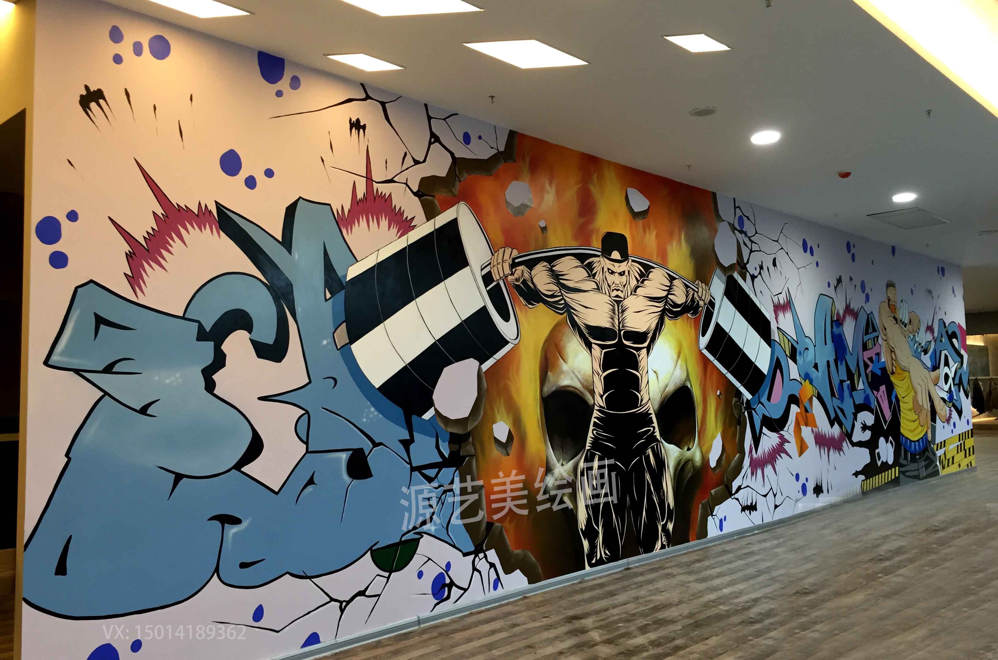 手绘涂鸦无框壁画立体画健身房装饰壁画深圳墙绘手绘