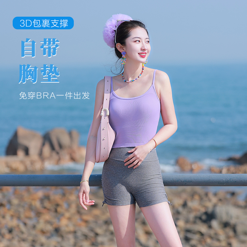 运动背心吊带女低强度带胸垫美背健身训练外穿通勤时尚普拉提内衣