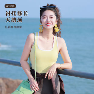 一体式运动内衣瑜伽服背心防震普拉提健身服文胸跑步工字美背外穿