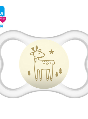 MAM美安萌透气型丝感安抚奶嘴夜用安睡硅胶奶嘴宝宝6个月以上新生
