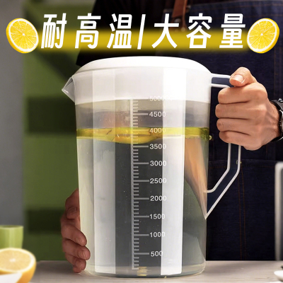 大容量茶桶奶茶店专用糖水摆摊