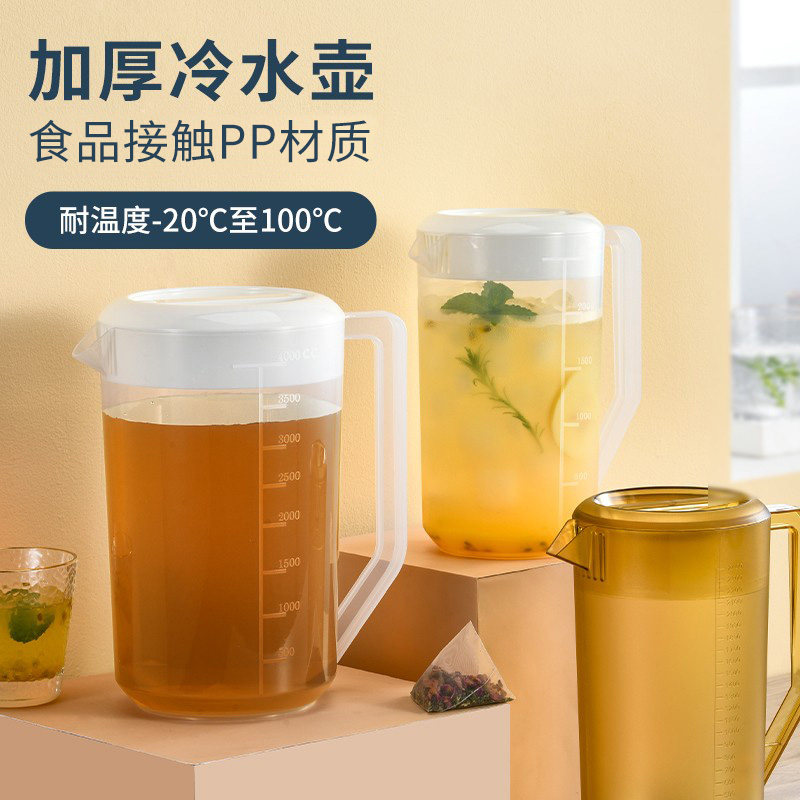 奶茶店商用冷水壶塑料图片