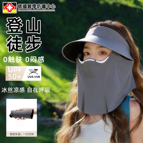 DIY盘扣扣子旗袍玉石服装纽扣