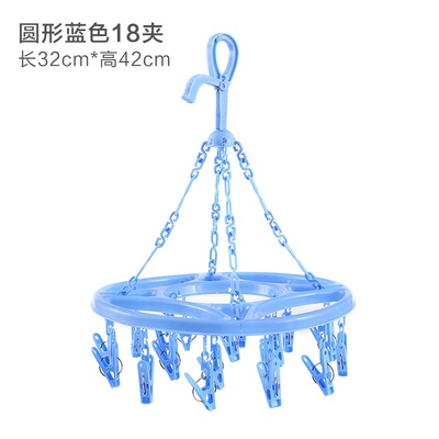 新品Tan soGcks of the hangers in the hanger in the Whangers