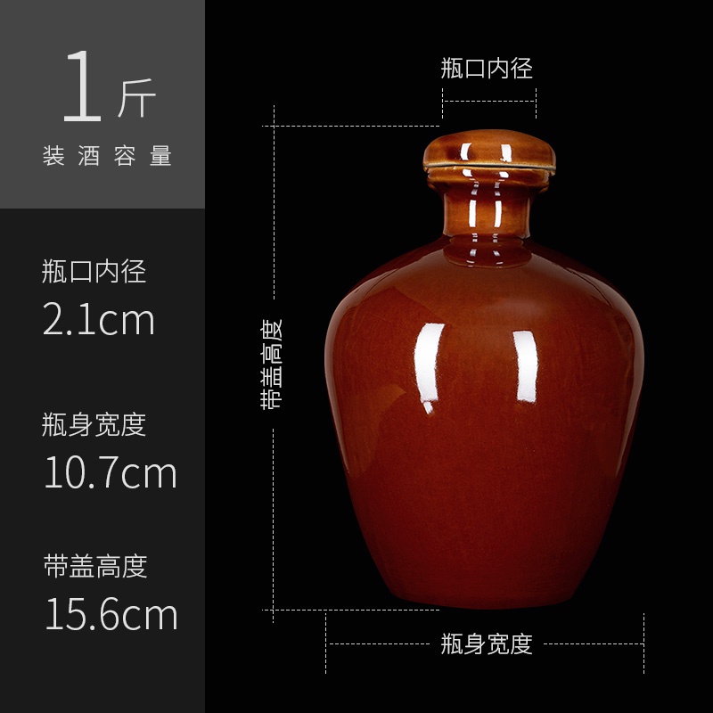 Wine cabinet ornament ornaments empty wiQne bottle simulati