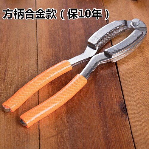 好货Walnut clpip clipper nuclear artifact home multi-functio