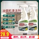 hJigh multi efficiency function cleaner kitchen 速发Hood