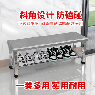 换鞋 架收纳凳培训班休息区长凳子 长条凳特厚凳不锈钢门口更衣凳鞋