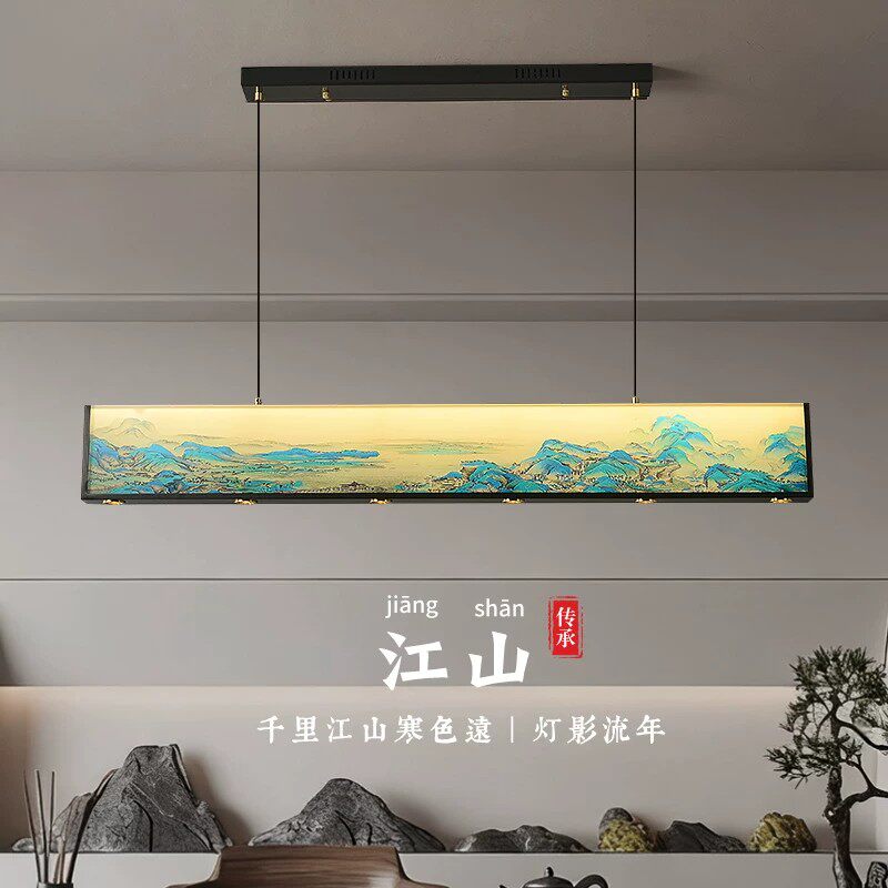 新中式餐厅护眼吊灯中国风千里江山珐琅彩吧台一字长条茶室餐桌灯