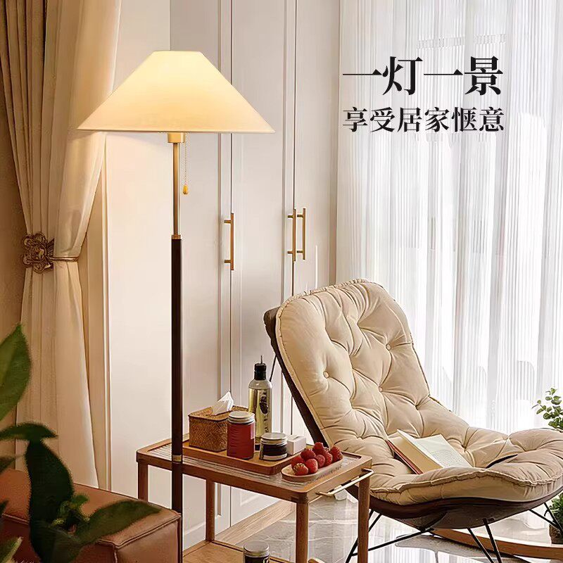 客厅沙发实木落地灯美式北欧氛围灯复古轻奢卧室床头立式落地台灯