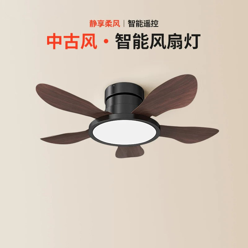 中古风扇灯吸顶灯新款大风力吊扇灯复古卧室餐厅玄关一体电扇灯