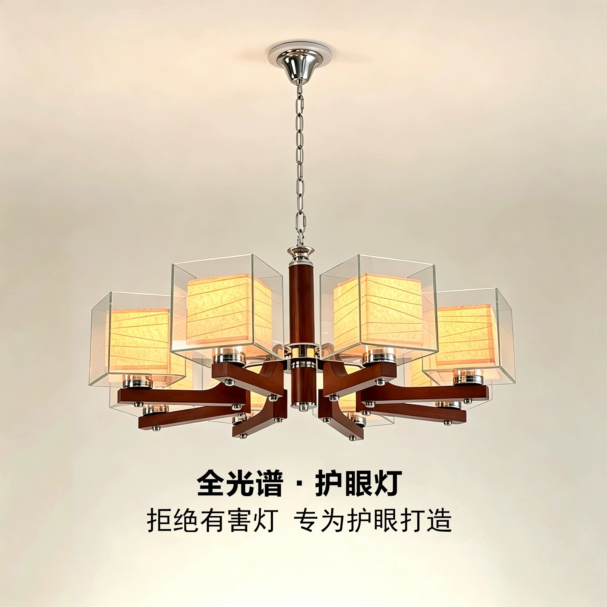 东京ANdAZ季裕棠客厅吊灯设计师简约复古中古风别墅客厅餐厅吊灯