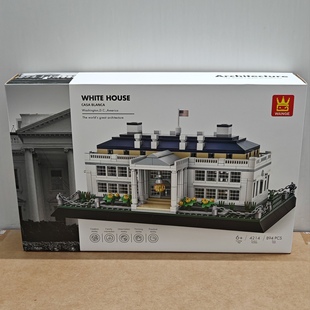 万格建筑系列4214美国华盛顿白宫小颗粒兼容894pcs拼装积木玩具
