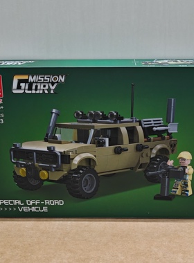 杰星军事系列61113特种越野车小颗粒兼容292pcs拼装积木玩具模型