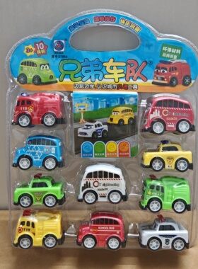 新款包邮板装奕大兄弟车队27850十个装回力公共汽车警车儿童玩具