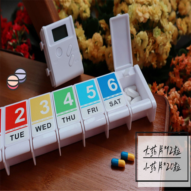 智能定时药盒便携可拆闹钟收纳七天一周分装药品盒吃药电子提醒器