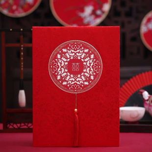 婚庆用品 中国风结婚婚礼签到本记账本礼金簿嘉宾礼单礼簿礼金本