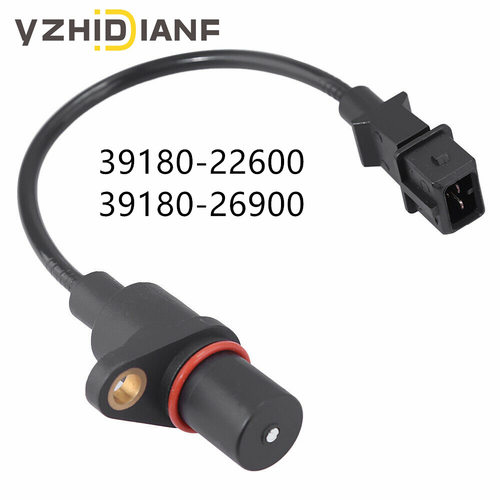 39180-22600适用现代起亚伊兰特索纳塔曲轴位置传感器39180-