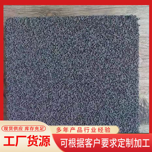 厂家供应水泥发泡板外墙无机防火板屋面用发泡保温板防火隔离带