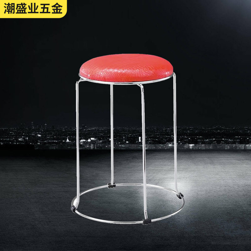 餐厅轻奢餐椅铁艺圆凳子皮质圆形凳子家用简约金属凳户外休闲凳子