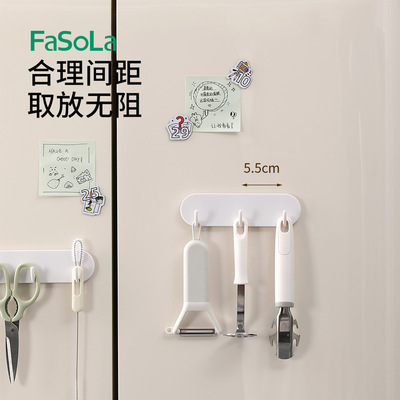 FaSoLa日式冰箱磁铁挂钩磁吸贴钩厨房铁防盗门孔壁挂勾围裙