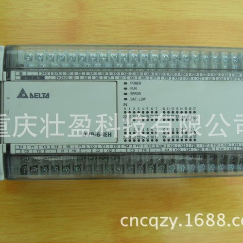 DVP04AD-H2 DELTA DVP04DA-H2台达模拟量模块