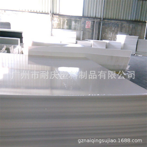 出厂供应 灰pp板各种规格 pp酸洗板材 聚丙烯pp板 塑料板