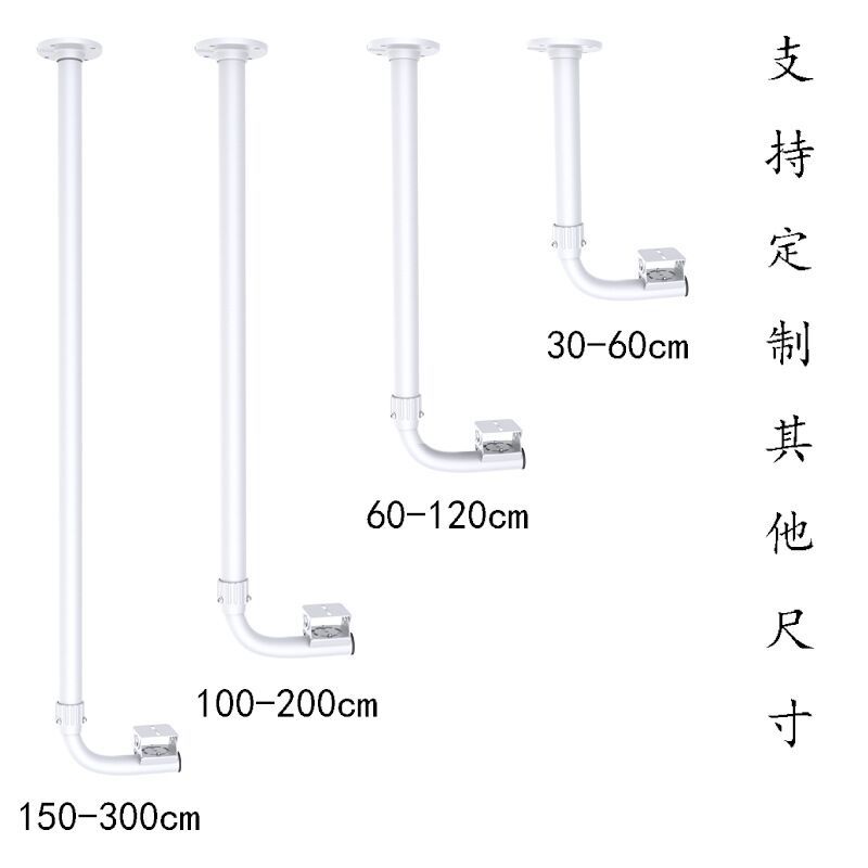 监控L型伸缩枪机支架铝合金加强吊装地铁站公共摄像头支架100-200