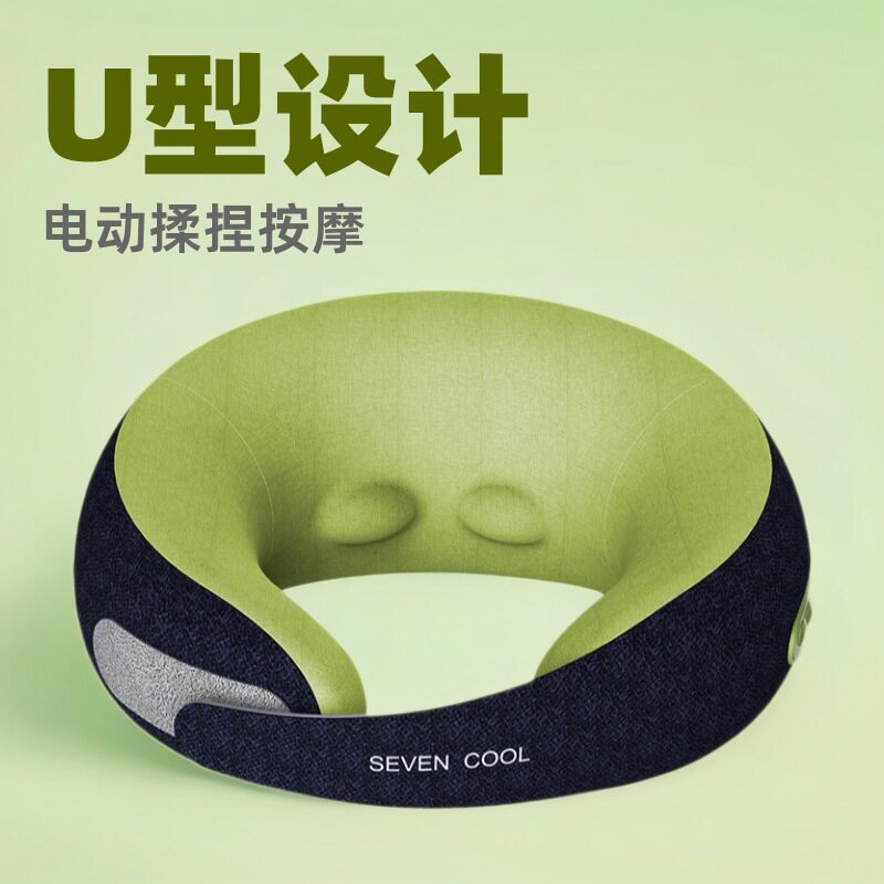 U型颈部按摩仪肩颈脖子颈椎按摩枕充电电动家用车载护按摩器美颈
