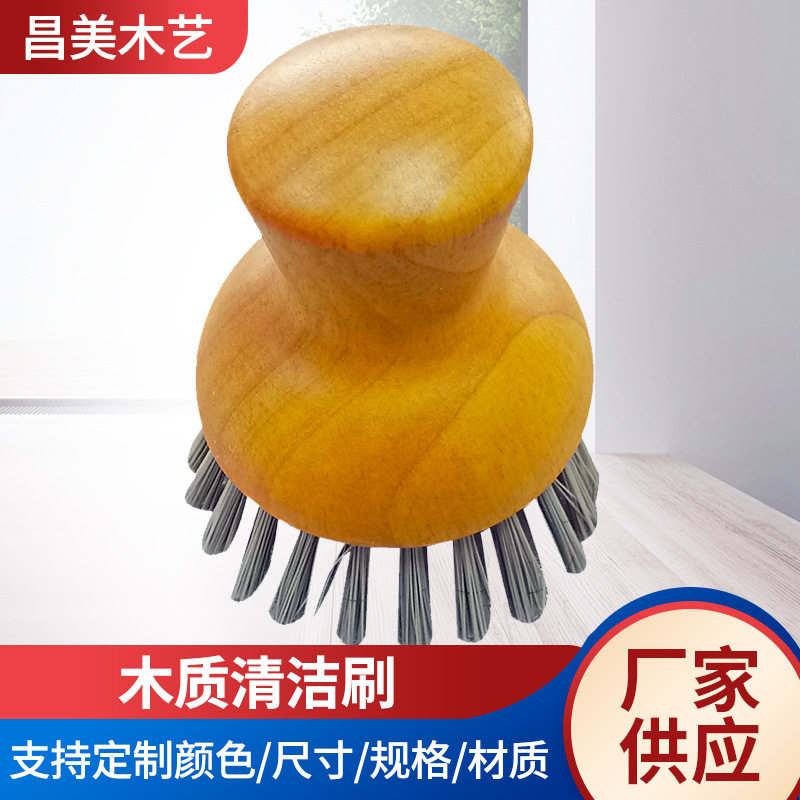 烧烤玻璃厨房清洁耐高温木刷木制除尘衣帽长棕毛清洁刷木质清洁刷
