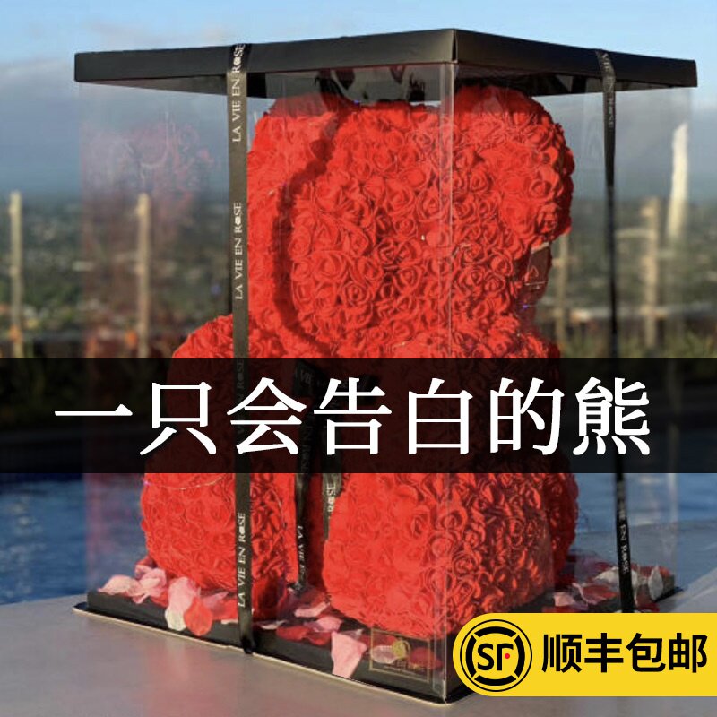 结婚25周年礼物价格 结婚25周年礼物图片 星期三