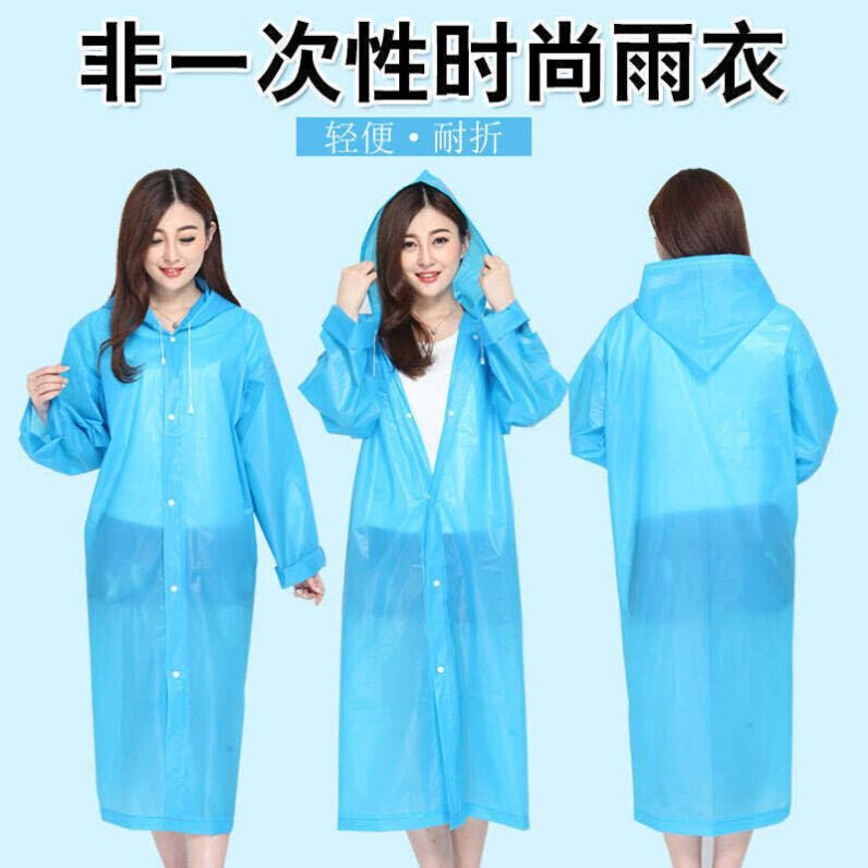 推荐Disposable raincoat long full body female thickened men'